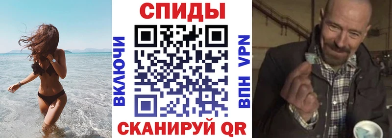 Купить где  Юрюзань  Амфетамин Premium 