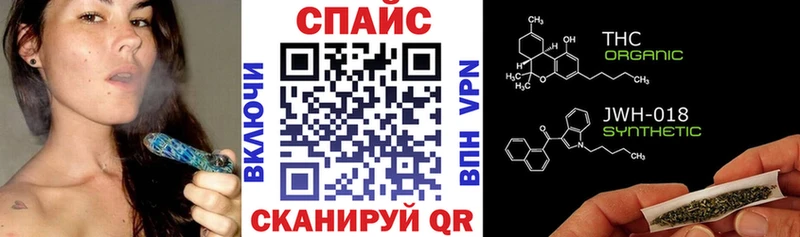 БУТИРАТ 1.4BDO  Купить  Юрюзань 