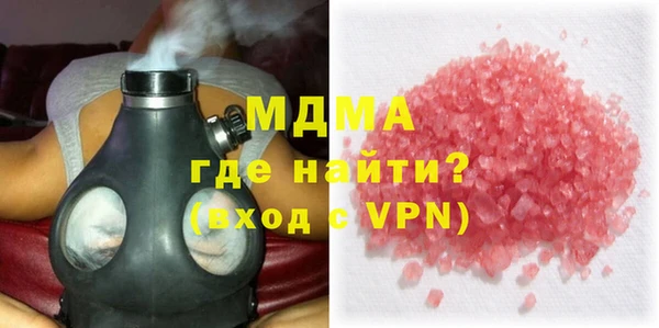 а пвп мука Армянск