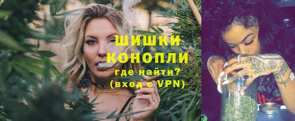 COCAINE Аркадак