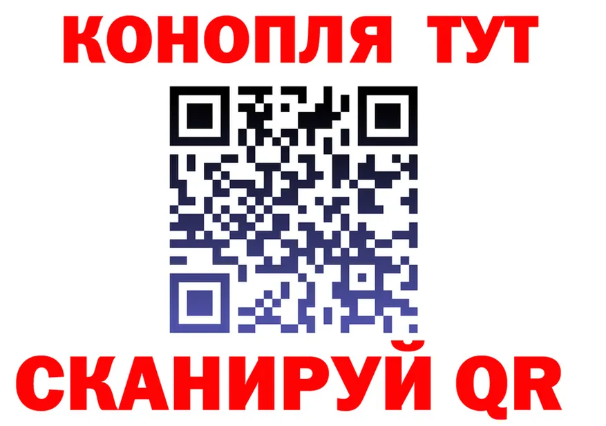 APVP VHQ вход это MEGA Юрюзань