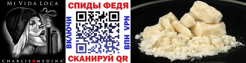 Купить где  Юрюзань  Метамфетамин Methamphetamine 